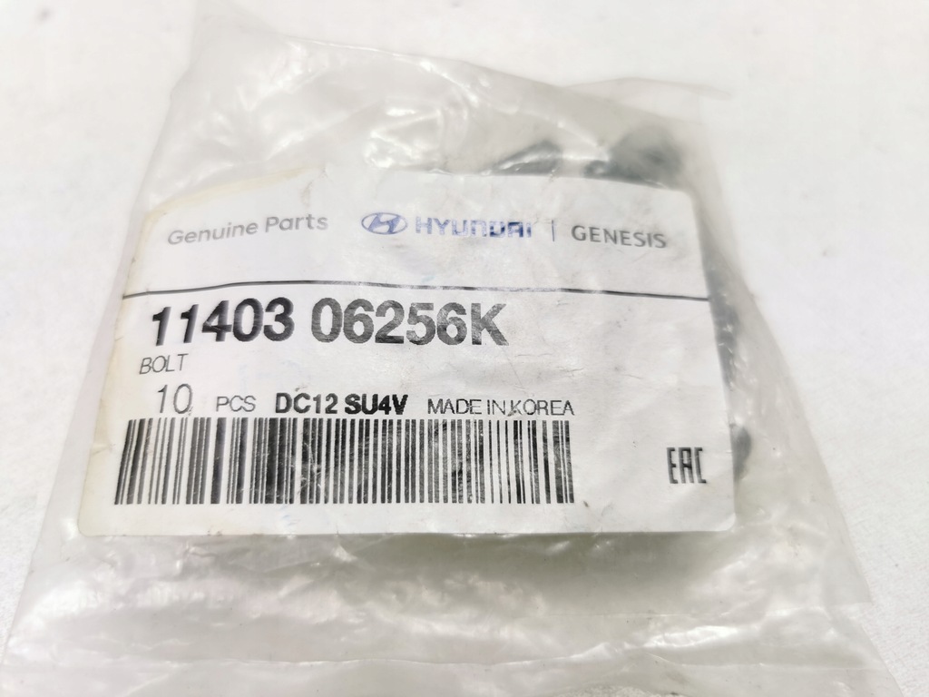 фото №6, Болт hyundai accent i20 i30 оригинальный номер 11403 06256k