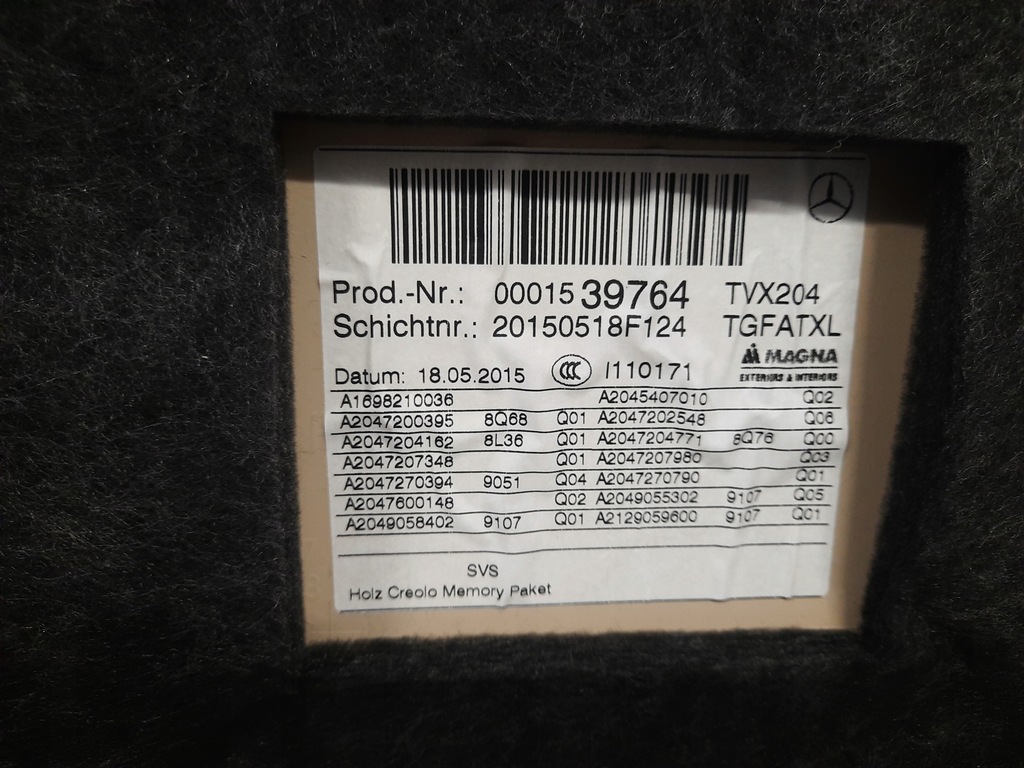 фото №8, Mercedes glk x204 09-15 обшивка дверь левый правый перед usa