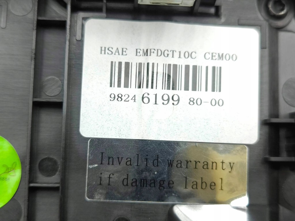 фото №9, Peugeot 2008 ii 2021 монитор / дисплей / экран