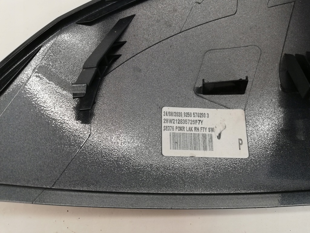 фото №7, Корпус зеркало правая накладка f7y tarraco ateca