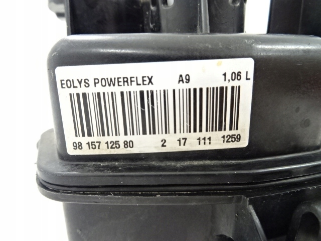 фото №7, Peugeot 208 i 1.6 blue hdi бак бачок рідина fap 9815712580