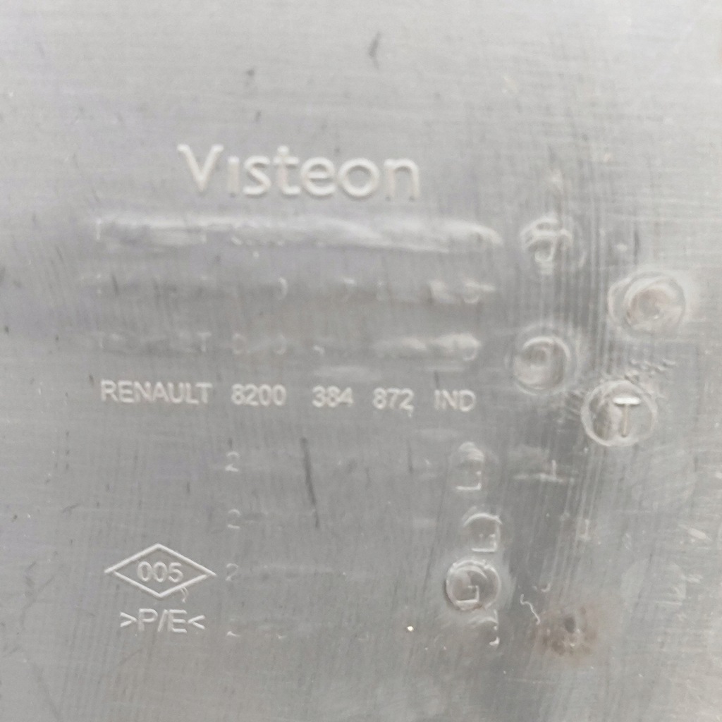 фото №7, Renault twingo ii 2008 правая сторона обшивки / обшивка дверь передних