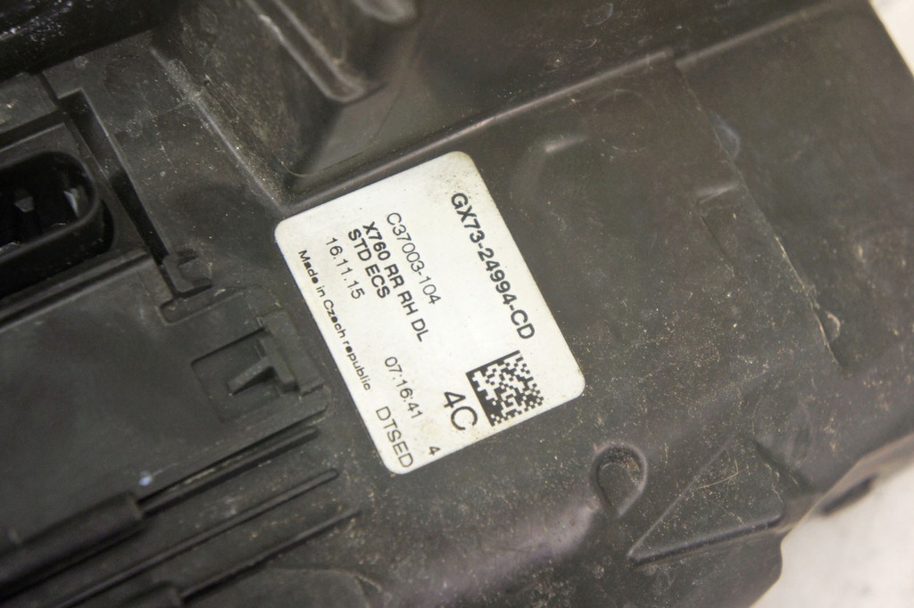 фото №6, Mp106 jaguar xe x760 замок двері правий задня