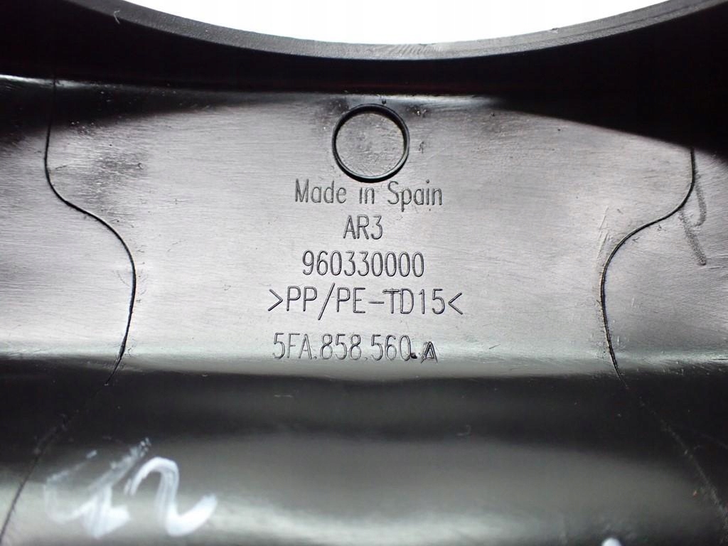 фото №8, Захист колонки керма europa cupra formentor 21r