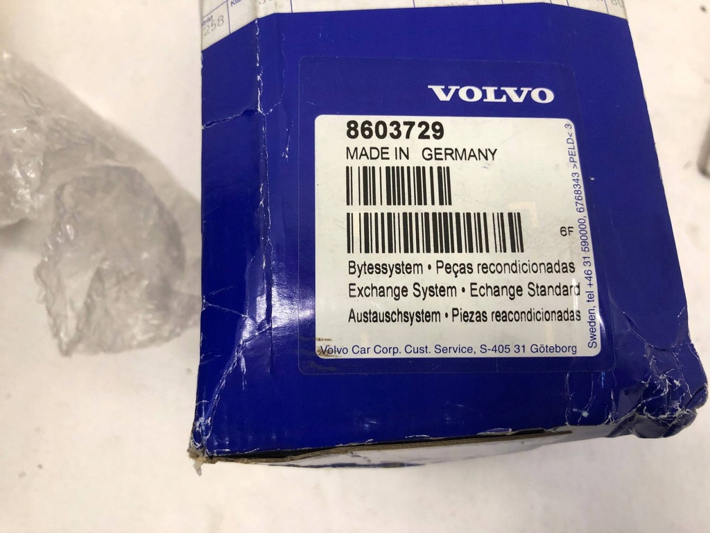 фото №6, Volvo v60 скоба гальмівні