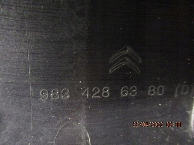 Citroen c5 aircross правая защита стойка стекло лобовое Доставка