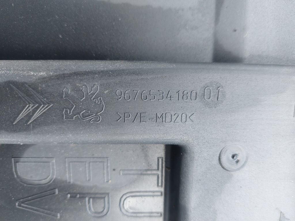 фото №8, Kompletny pas передній радіатор peugeot 208 i eu