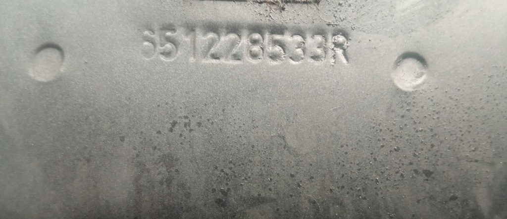 фото №7, Snadero logan ii капот крышка двигателя 651228533r