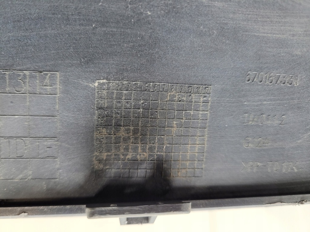 фото №10, Спойлер накладка плита защита бампера перед maserati grecale 20-