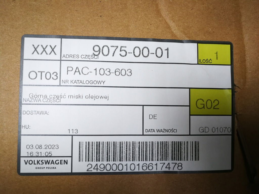 фото №7, Верхній піддон масляна піддон porsche macan lift pac103603