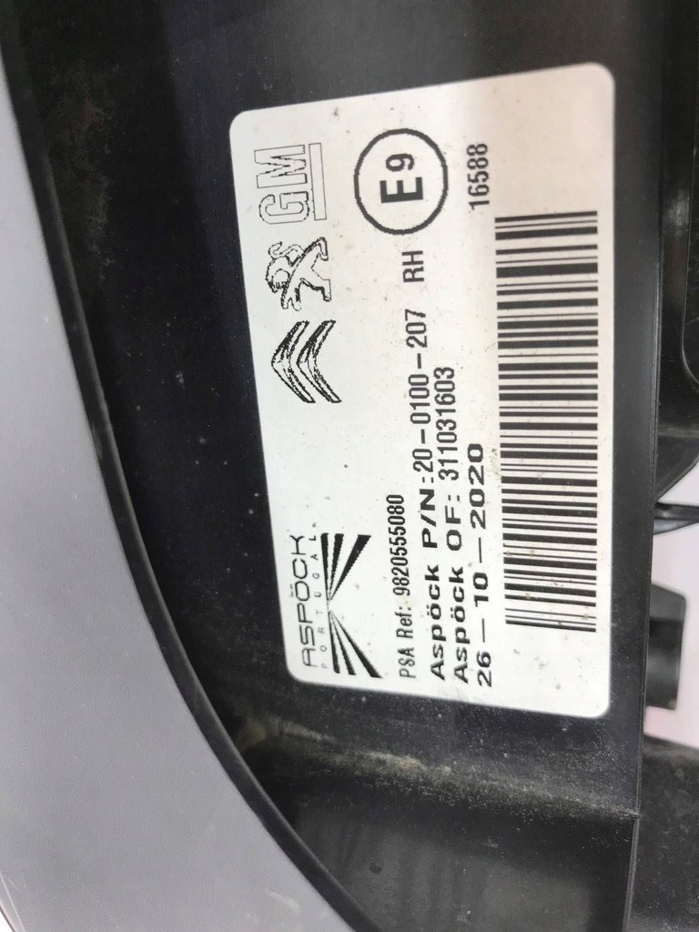 фото №14, Лампа задняя правая berlingo partner iv 4 combo e 9820555080