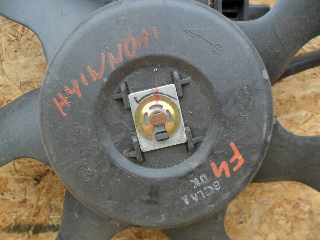 фото №7, Hyundai getz tb 2001- вентилятор