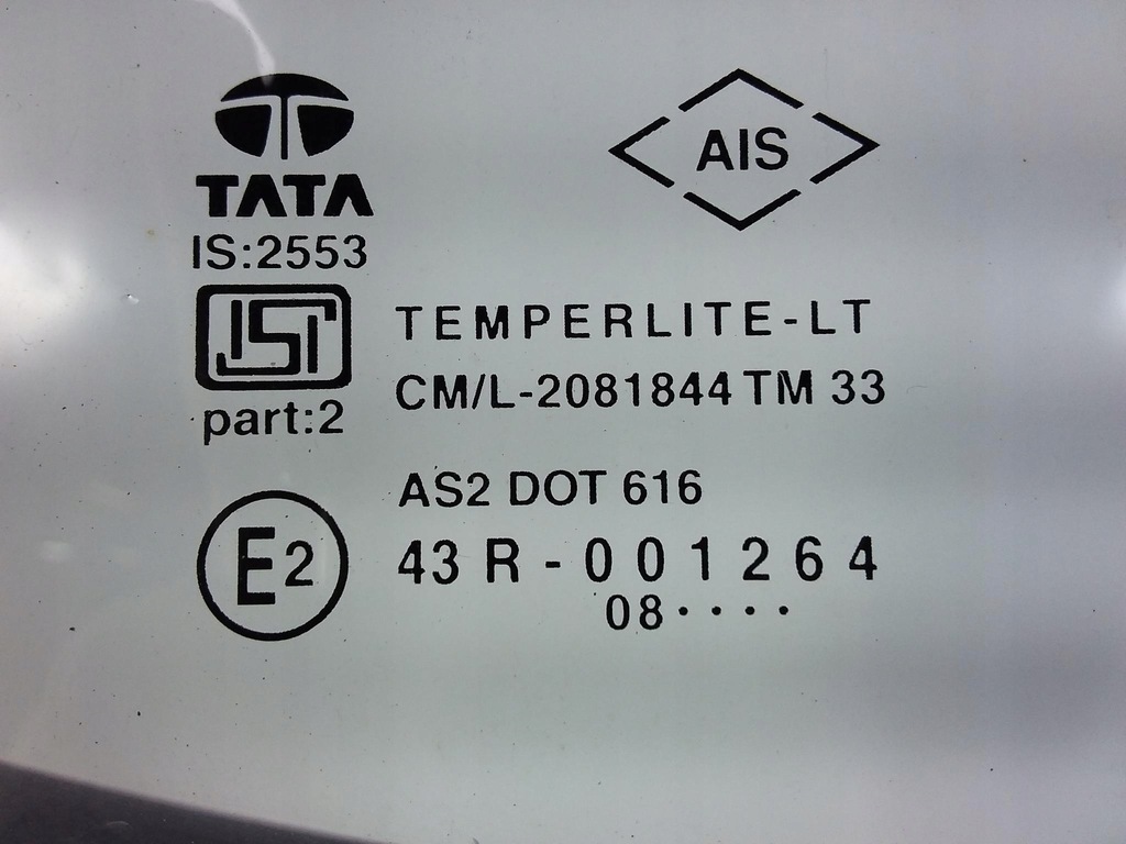 фото №3, Tata safari двері задні праве