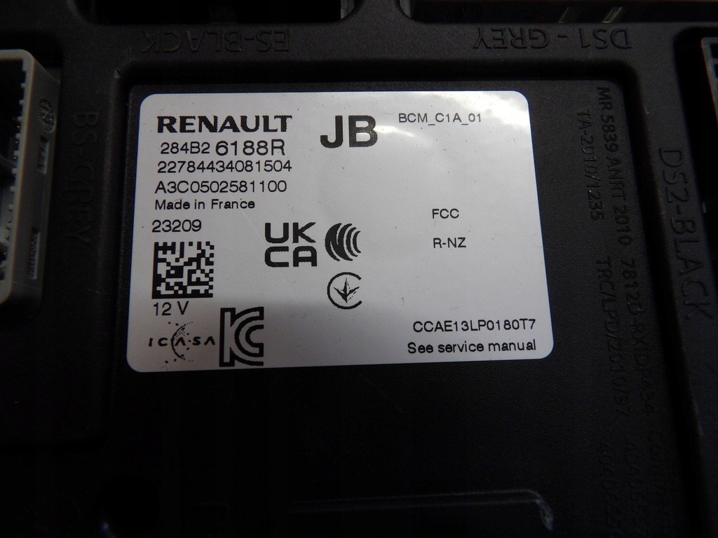 фото №2, Набор стартовый renault clio v 237104639s