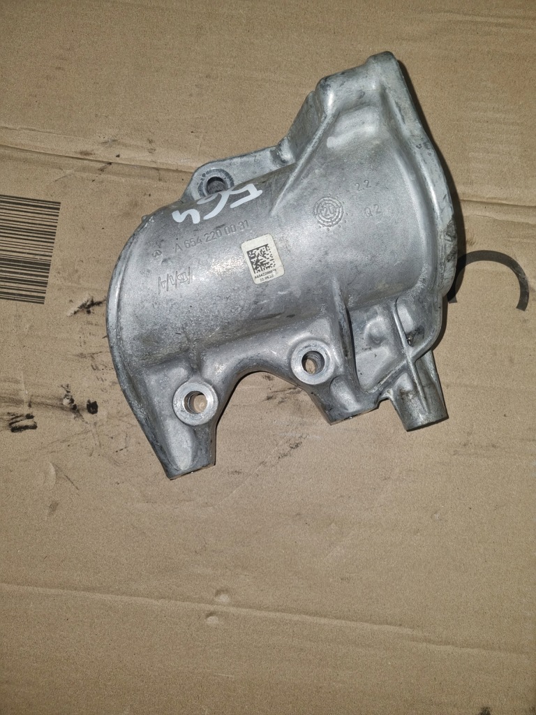 Купить Опора полуось mercedes a-klasa w177 a6542200031