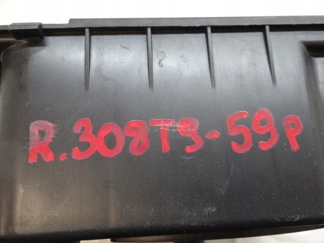 фото №8, Citroen c3 iii вкладиш колеса запасного багажника 9817224380