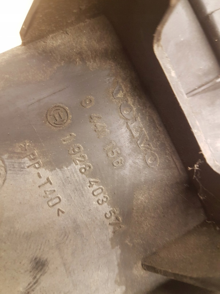 фото №5, Корпус комп'ютер volvo v70 2.4 16v