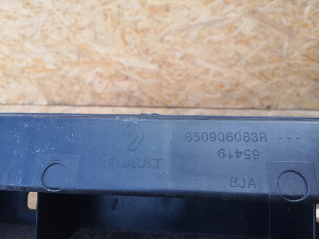 фото №10, Renault clio v балка бампера задняя 850906063r