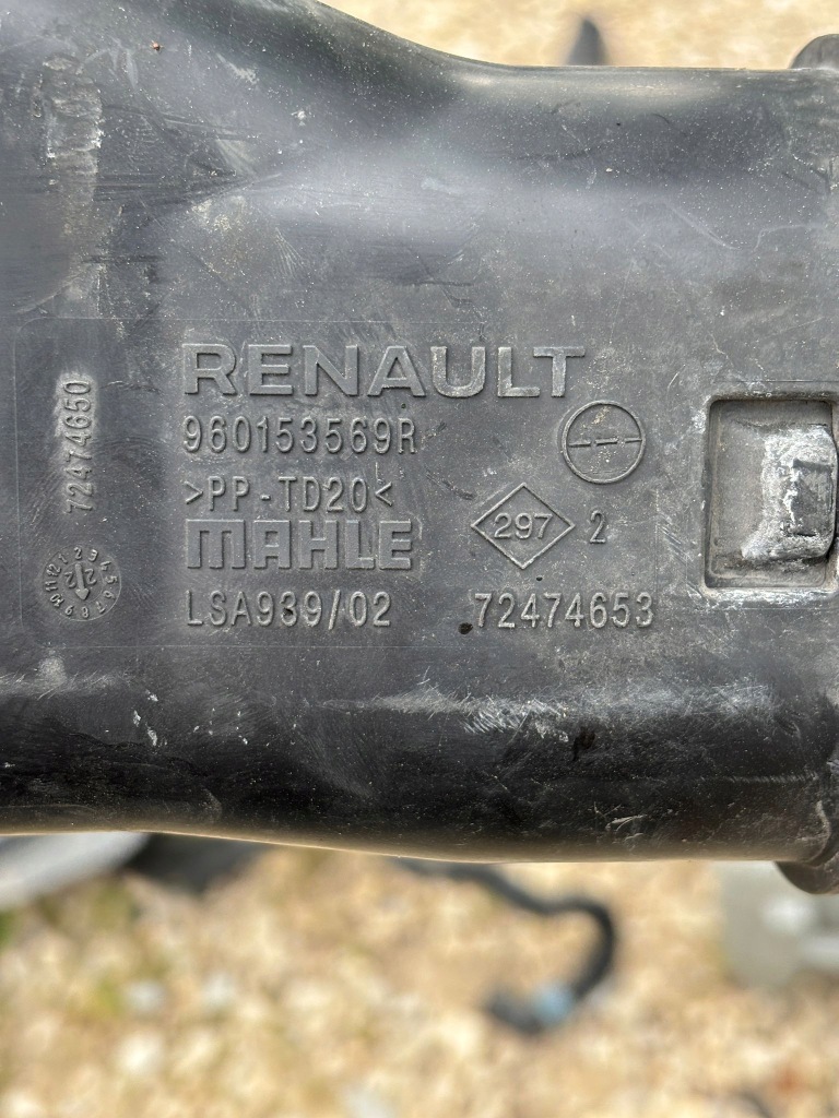 фото №2, Воздухозаборник воздуха труба renault express 21- 960153569r