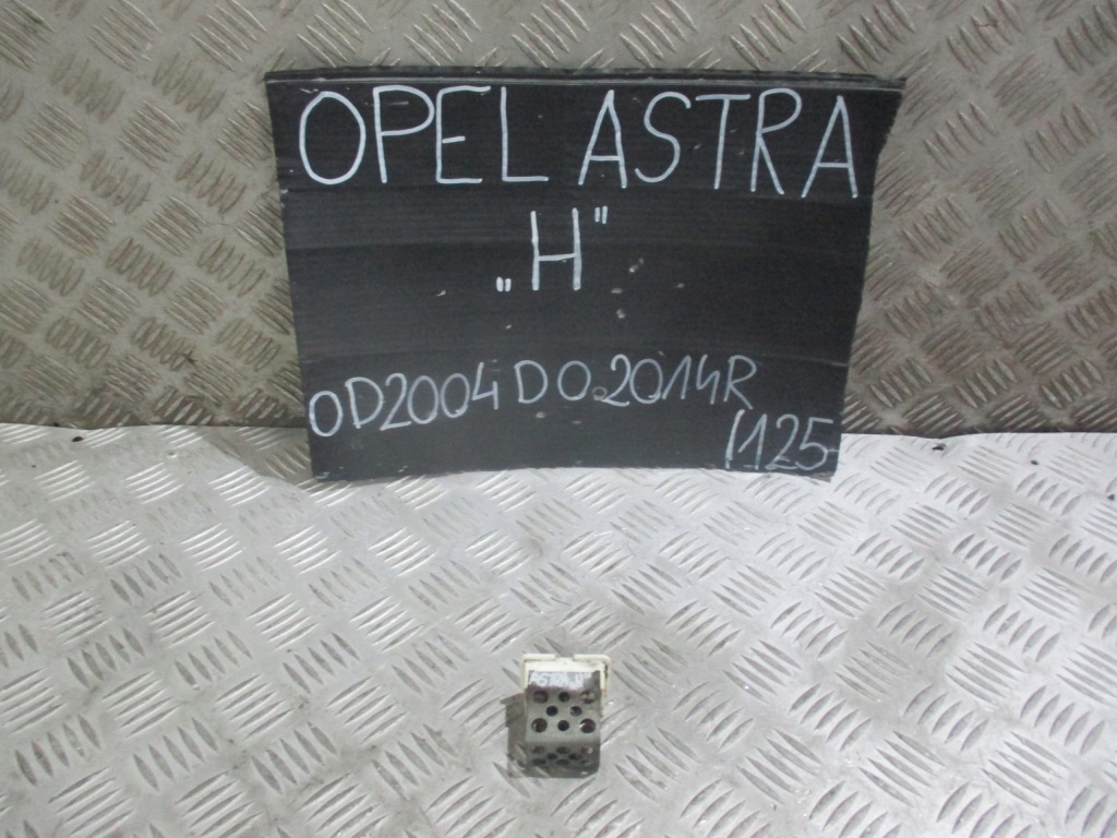Купить Резистор обдув opel astra h 04-14r