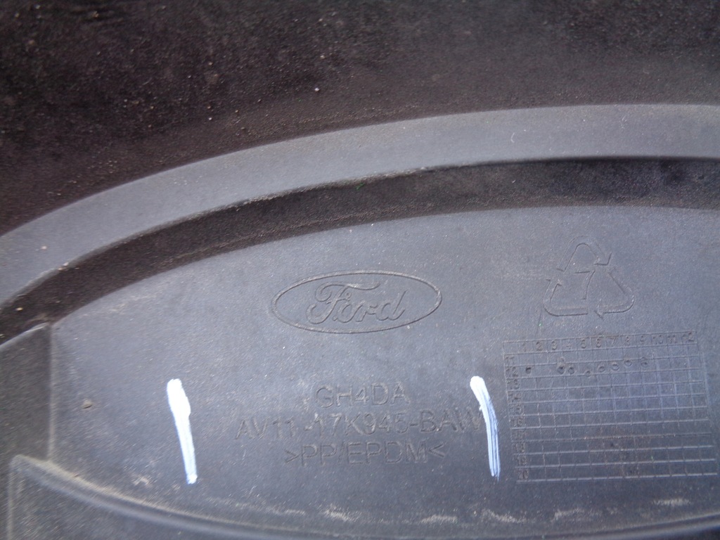 фото №5, Решётка радиатора решётка радиатора ford b-max 13-