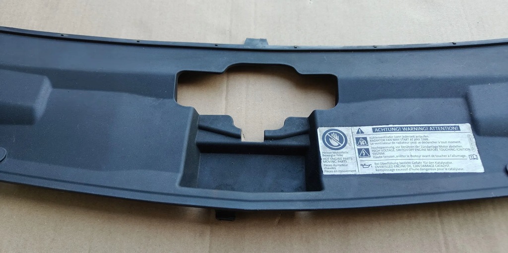 фото №6, Seat toledo 4 iv защита поперечина передний 6ja853655