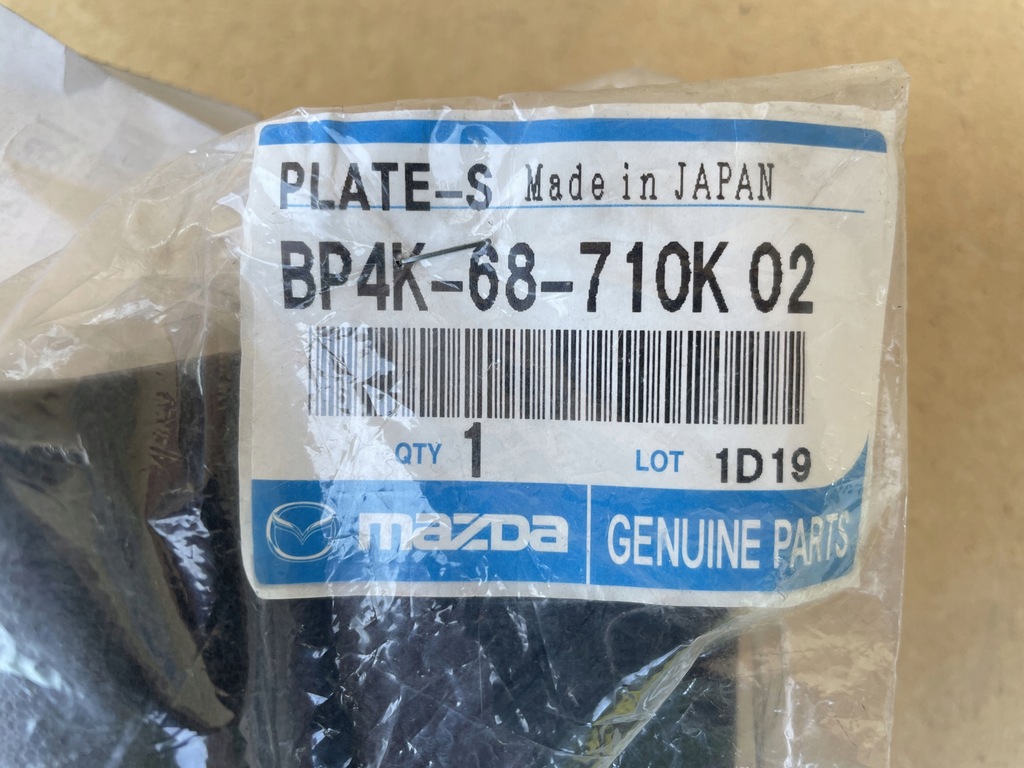 фото №6, Молдинг порог накладка правый перед mazda 3 bk