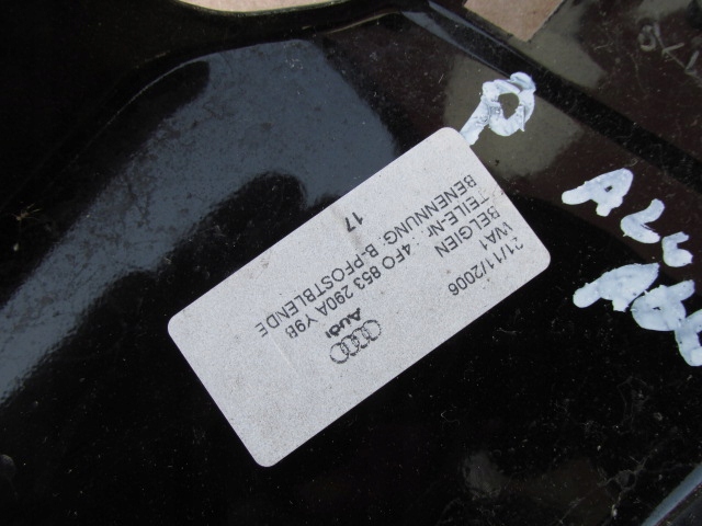 фото №5, Audi a6 c6 allroad заглушка стійка зовнішня права 4f0853290a + кронштейн