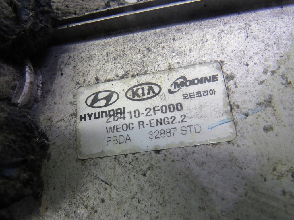 фото №5, Радиатор масла sorento ii 2.2 crdi 26410-2f000