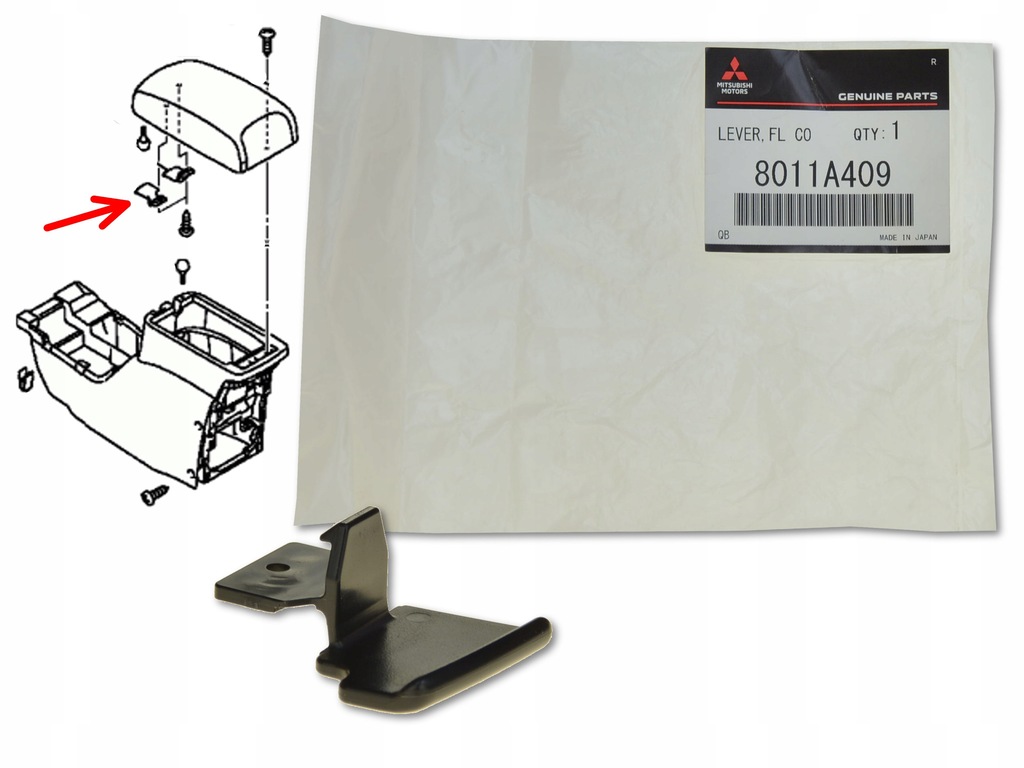 фото №1, Mitsubishi outlander cw 06- защёлка подлокотник