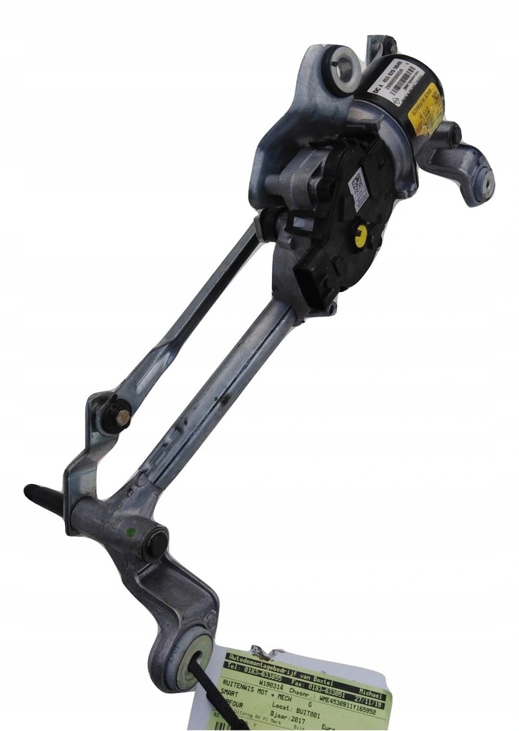 фото №1, Механізм двірник smart forfour a4538200040