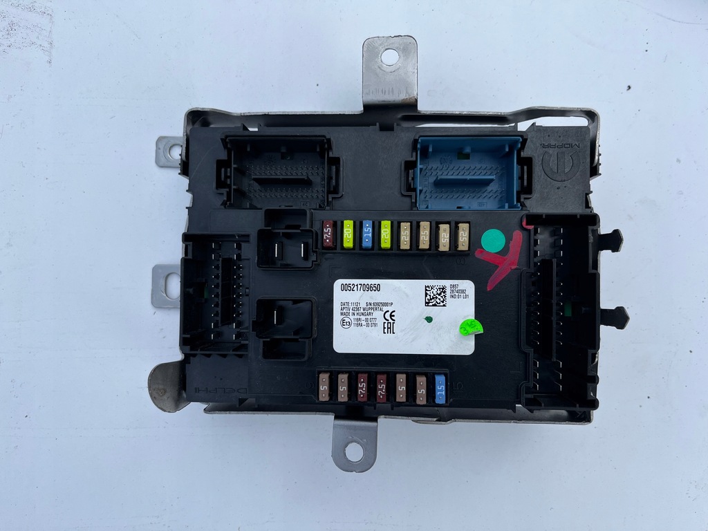 фото №1, Fiat tipo ii коробка bsi модуль запобіжників