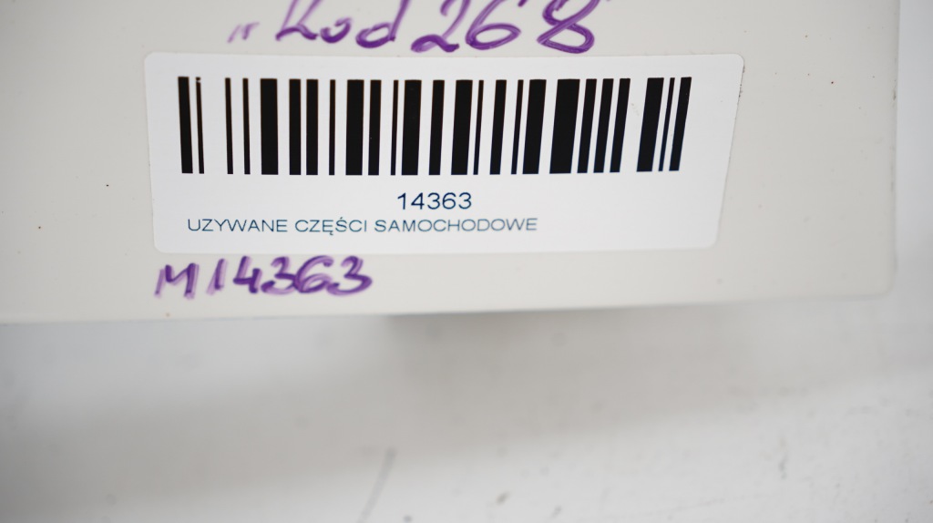 Крыло  правый  перед fiat 500l 12-17r 268 с Разборки