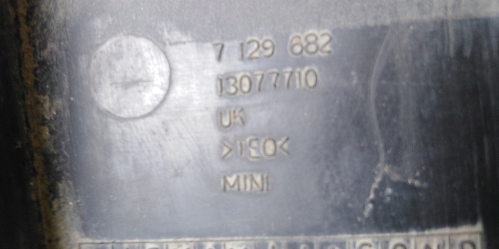 фото №3, Mini r50 r53 захист поріг правий задня eur 7129682