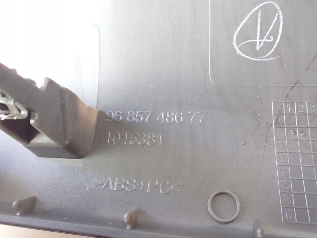 фото №9, Молдинг декоративна консолі ґрати обдув citroen ds3 9685748677