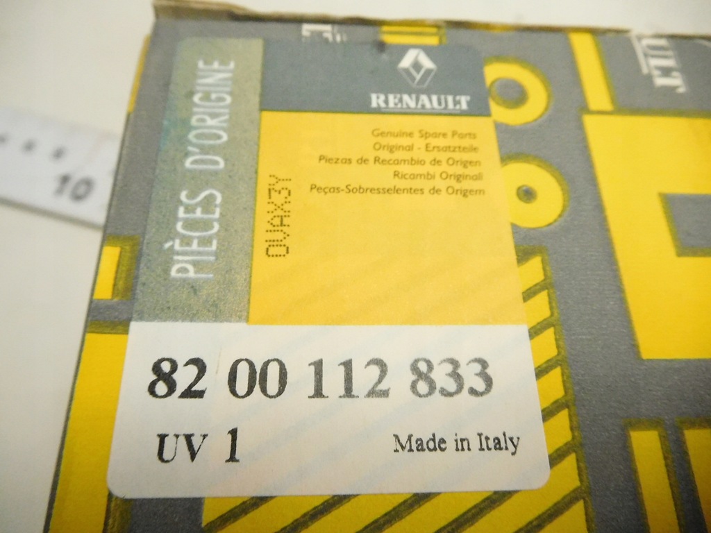 фото №7, Осушувач кондиціонер renault clio ii 8200112833