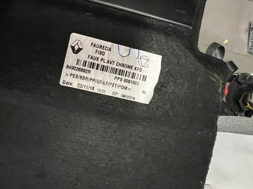 фото №7, Renault talisman kombi підлога багажника