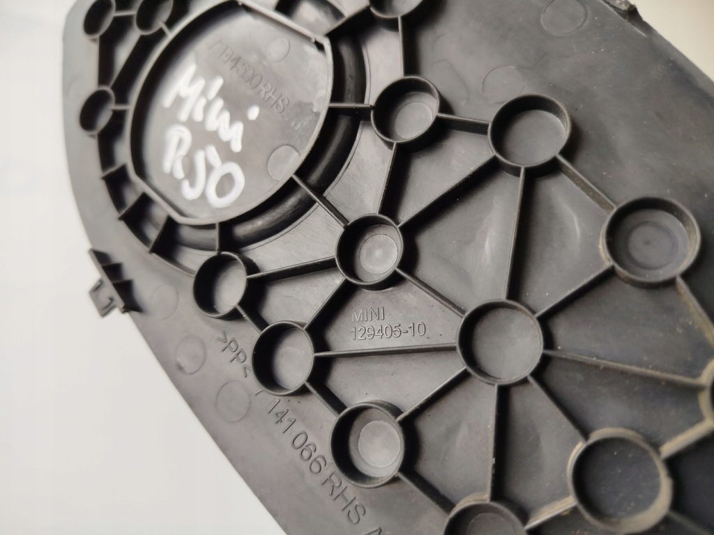 Защита консоли mini cooper r50 129405-10 Оригинал