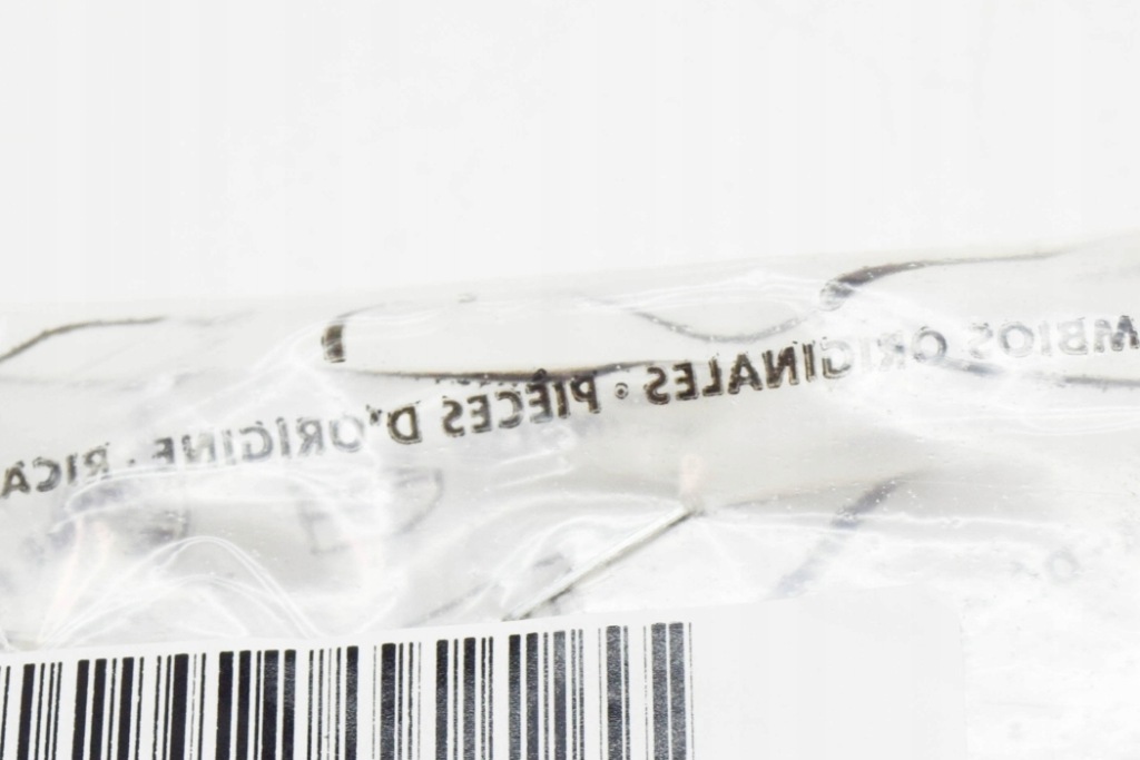 фото №7, Audi q5 8r емблема na кришка двигуна 4h0103940a новий оригінальний 2011