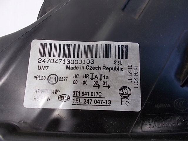 фото №12, Skoda superb ii 08-13 лампа левая линза обычная