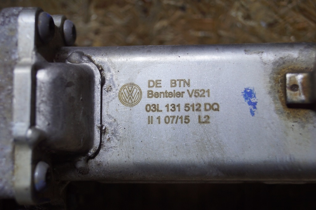 фото №5, Audi vw seat skoda радиатор выхлопных газов egr 03l131512c