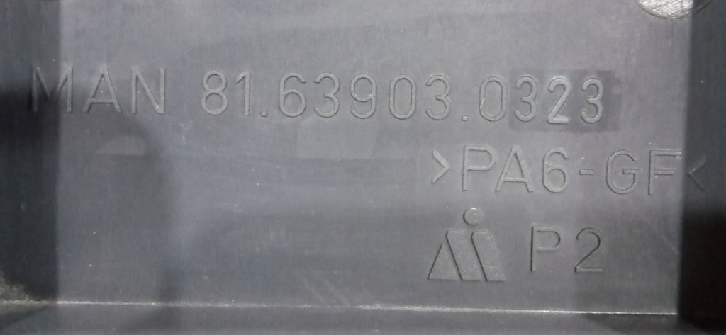 фото №8, Ліва накладка верхньої консолі man tga tgx