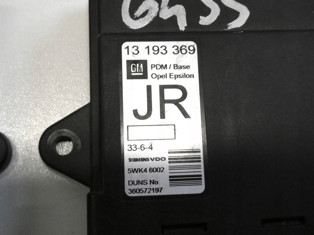 Модулі дверей ddm pdm jq jr opel vectra c signum Доставка