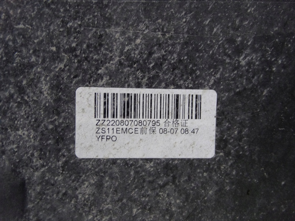 фото №14, Mg zs ev lift 2021+ бампер передній p11010248 оригінальний