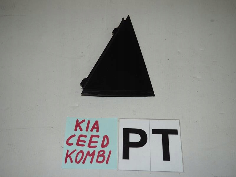 фото №1, Заглушка накладка дверь правый задняя ceed ii kombi