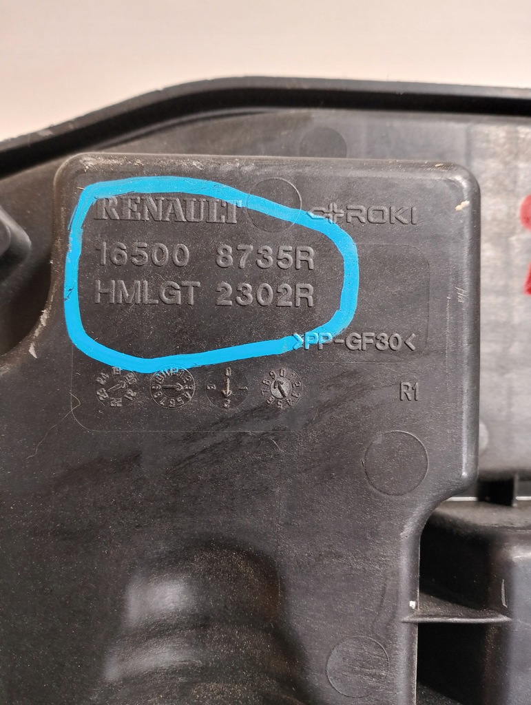 фото №7, Renault nissan hybrid корпус фильтра воздуха 165008735r
