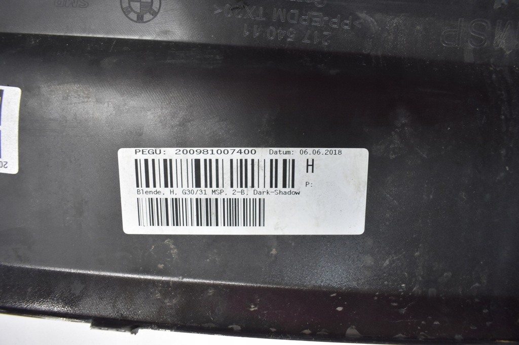 фото №6, Bmw g30 g31 m набір дифузор спойлер бампера org