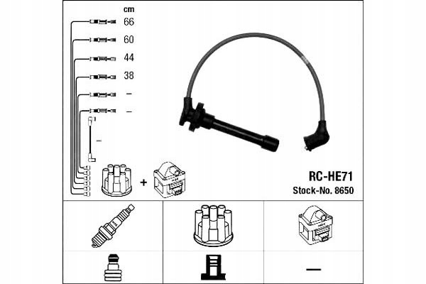фото №2, Провода зажигания honda ngk
