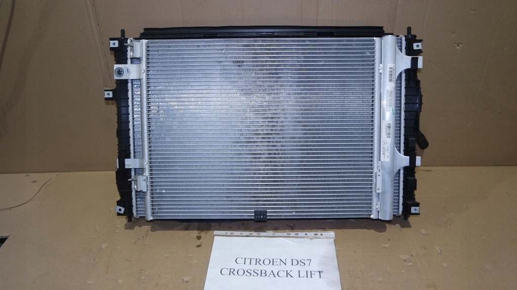 фото №9, Радиатор комплект радиатор ds7 crossback lift 2023r. 9678711180 1.6 гибрид