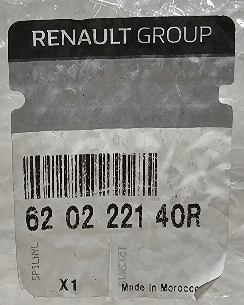 фото №9, Новый оригинальный бампер перед renault express 2021- , 620220594r